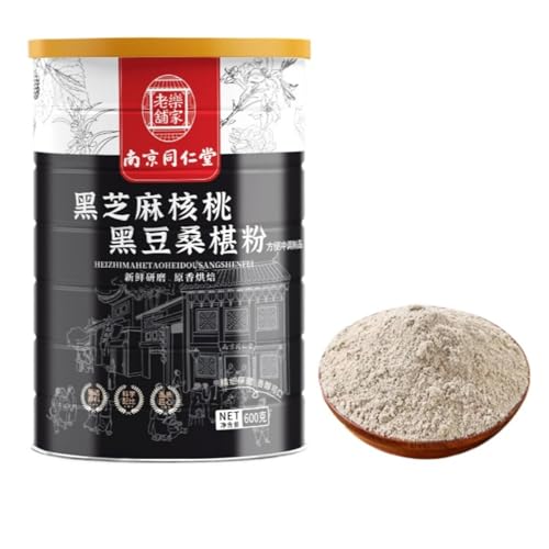 Zarte Textur 600g / 21,16oz Eine gesunde Wahl Schwarzer Sesam, Walnuss, Schwarze Bohnen, Maulbeerpulver Zarte Textur 600g / 21,16oz Eine gesunde Wahl Schwarzer Sesam, Walnuss, Schwarze Bohnen, Maulbeerpulver von HQZMCTE