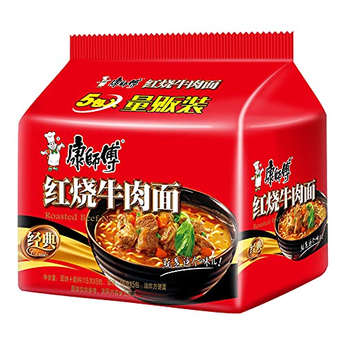 Master Kong Instant-Nudeln, geschmoren, Instant-Nudeln, 5 Packungen mit Freizeit-Snacks. Master Kong Instant-Nudeln, geschmoren, Instant-Nudeln, 5 Packungen mit Freizeit-Snacks. von HUYA