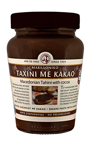Haitoglou Mazedonisches Tahini Sesampaste mit Kakao 350gr von Haitoglou