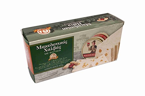 Halvas aus Sesam Tahini mit Erdnüssen 400 gr aus Griechenland griechischer Halva Peanut Erdnuss von Haitoglou