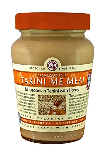 Tahini mit Honig aus Makedonien (350g) Sesampaste Sesammus Sesam Paste Mus Creme Taxini von Haitoglou