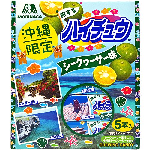 Hi-Chew Citrus depressa taste 5 pieces to Okinawa limited travel by Hi-Chew von Hi-Chew