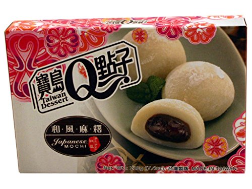 He Fong Klebreiskuchen Mochi mit Rote Bohnen Füllung 210g He Fong Klebreiskuchen Mochi mit Rote Bohnen Füllung 210g von TAIWAN MOCHI