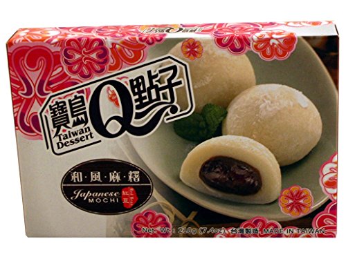 He Fong Klebreiskuchen Mochi mit Rote Bohnen Füllung 210g von TAIWAN MOCHI