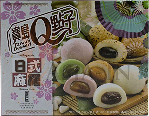 Japanischer Mochi Mix (Grüner Tee, Rote Bohnen, Erdnuss, Sesam, Ube / Reiskuchen 20 x 30g, 600g Japanischer Mochi Mix (Grüner Tee, Rote Bohnen, Erdnuss, Sesam, Ube / Reiskuchen 20 x 30g, 600g von TAIWAN MOCHI