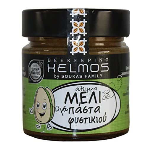 Helmos Griechischer Honig Aufstrich mit Pistazienpraline Paste, 300 g von HELMOS