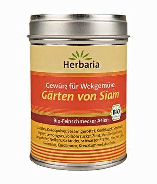 Herbaria Bio Kümmel bio -Bioland M-Dose (6 x 70 gr) von Herbaria