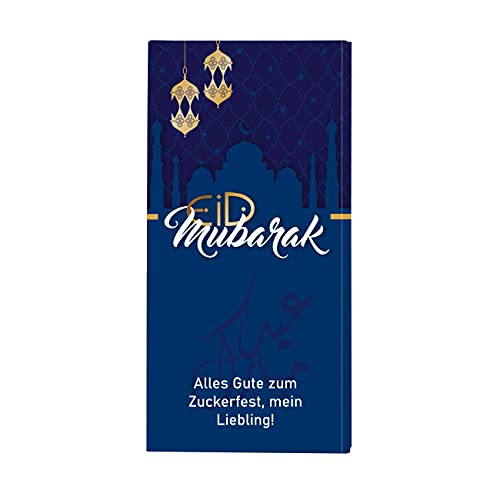 Herz & Heim® 100g personalisierte Schokolade zum Zuckerfest Eid Mubarak Dunkelblau von Herz & Heim