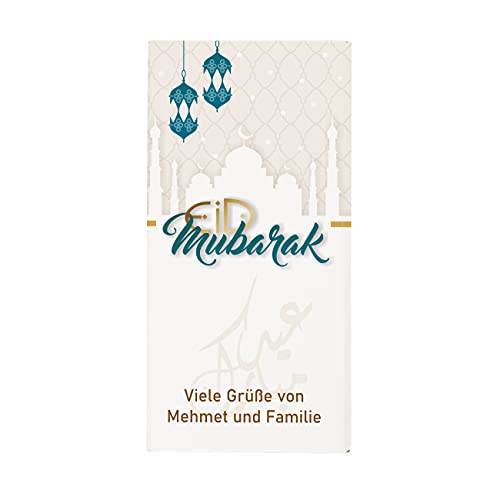 Herz & Heim® 100g personalisierte Schokolade zum Zuckerfest Eid Mubarak Weiß von Herz & Heim