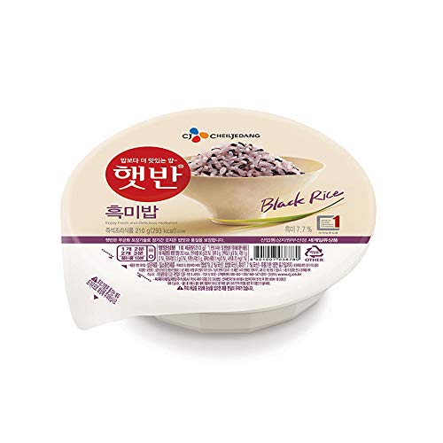 Koreanisch Gekocht Schwarzer Instant Reis, Gluten-frei, mikrowellengeeignet (6 Stück) von Hetban
