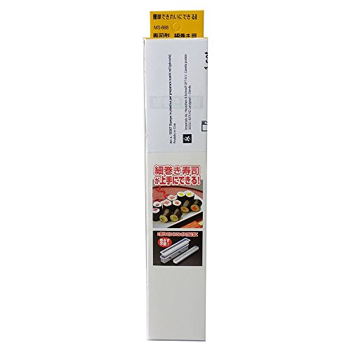 Sushi Former für Maki Sushi 1Stk. Sushi Former für Maki Sushi 1Stk. von Heuschen & Schrouff