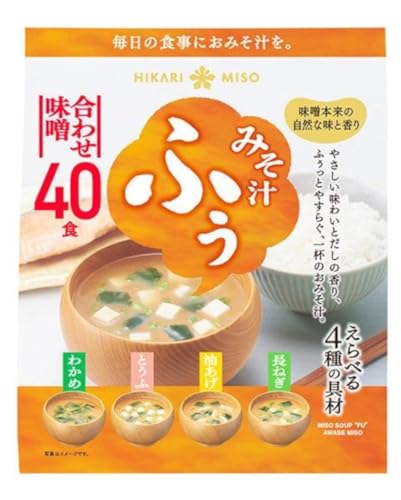 Hikari Miso Japanische Instant Miso-Suppe, 4 Geschmacksrichtungen, 40 Stück Miso-Suppen (Wakame, Frühlingszwiebeln, Tofu, frittierter Tofu) von Hikari Miso