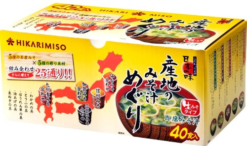 Hikari Miso miso Suppe Soup assortment 40 meals von Hikari Miso