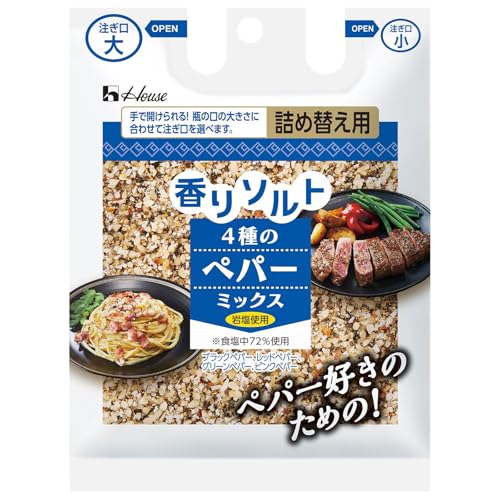 ハウス 香りソルト4種のペパーミックス袋入 41g×5個 von House