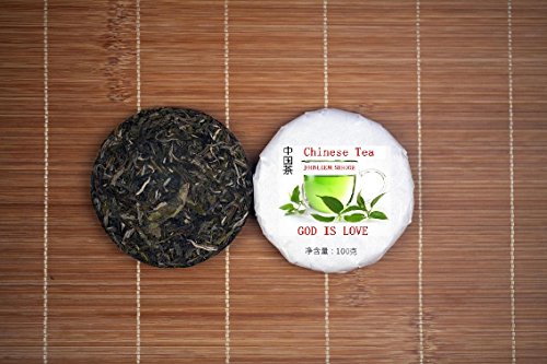 Pu Erh Schwarztee, höchster Grad fermentierte puer Tee 200 Gramm Tee Kuchen Bambuskastenverpackung von JOHNLEEMUSHROOM