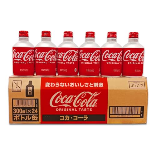 Coca Cola Japan 24x300ml - Aluminiumflaschen von Hype Trade