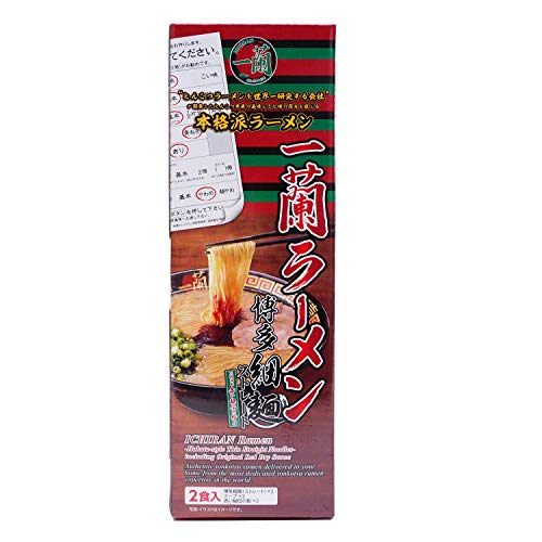 Ichiran Ramen Hakata Dünne Nudeln, gerade eine Orchidee, spezielles rotes Geheimpulver (2 Mahlzeiten) von Ichiran Ramen