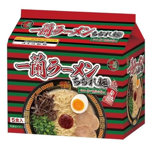 Japanische Ramen Ichiran Instant Nudeln 5 Mahlzeiten Curly Noodles (Japan Import) von Ichiran Ramen
