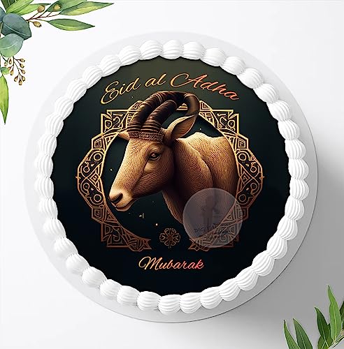 Für die Eid al Adha Mubarak Torte, Zuckerbild, Eid al Adha Mubarak Tortenbild, Essbares Foto für Torten, Fondant, Tortenaufleger 1461z von Ihr Onlineshop Digital-on 24