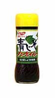 Yasai No Dress, Dressing mit Perilla, Ikari, 200ml Yasai No Dress, Dressing mit Perilla, Ikari, 200ml von イカリ