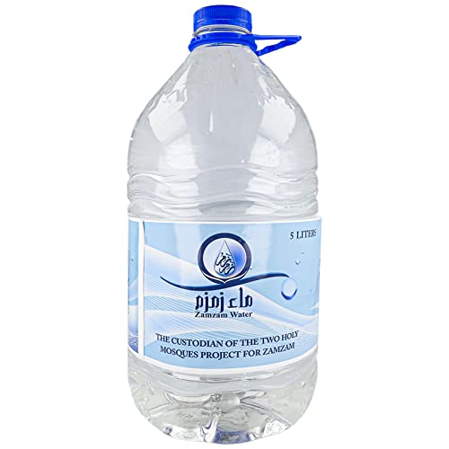 Zam Zam Wasser, Makkah Al Mukarramah, Zemzem Suyu, Zamzam, Quellwasser, Brunnen, Quelle,Water (5Liter) (5 KG) von Ilm Verlag