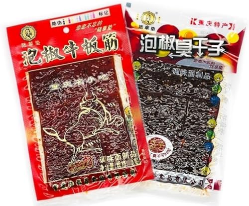 Infinitely Great Home Decor Center 20 bags Chinese Specialty Snack Food Latiao Spicy Gluten - von Infinitely Great Home Decor Center