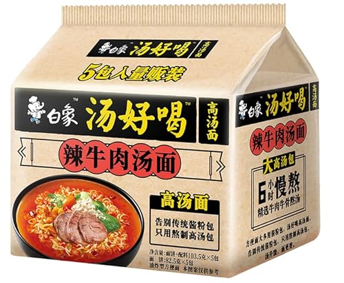 Infinitely Great Home Decor Center 5 Stück/Packung Baixiang Chinesische Lebensmittel Snack Instant Nudeln Großbritannien von Infinitely Great Home Decor Center