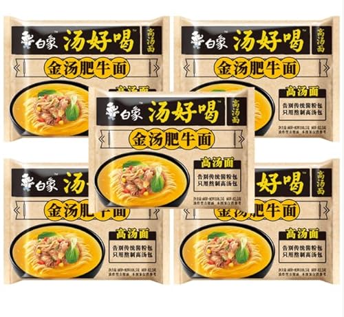 Infinitely Great Home Decor Center 5 Stück/Packung Baixiang Chinesische Lebensmittel Snack Instant Nudeln Großbritannien von Infinitely Great Home Decor Center