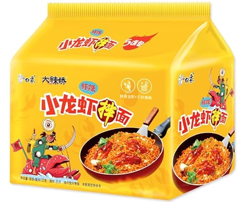 Infinitely Great Home Decor Center 5 Stück/Packung Baixiang Chinesische Lebensmittel Snack Instant Nudeln Großbritannien von Infinitely Great Home Decor Center