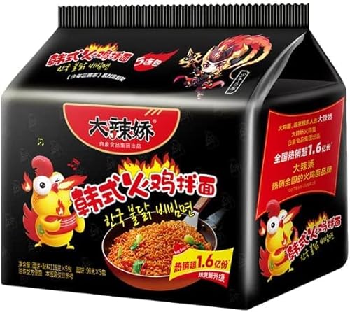 Infinitely Great Home Decor Center 5 Stück/Packung Baixiang Chinesische Lebensmittel Snack Instant Nudeln Master Kong Sofortige Nudeln Infinitely Great Home Decor Center 5 Stück/Packung Baixiang Chinesische Lebensmittel Snack Instant Nudeln Master Kong Sofortige Nudeln von Infinitely Great Home Decor Center