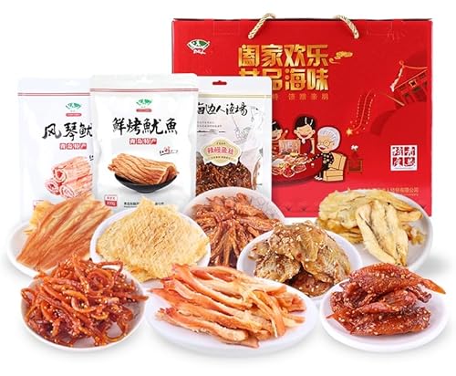 Infinitely Great Home Decor Center 772 g Chinese Leisure Meeresfrüchte Snack Geschenkpaket 海边人 海 von Infinitely Great Home Decor Center