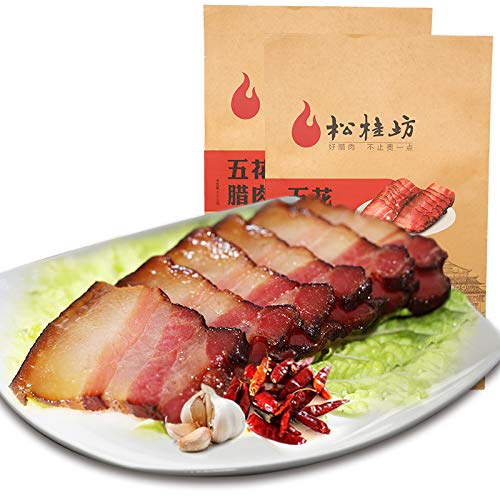 Infinitely Great Home Decor Center Songguifang Räucherschwein Chinesische Spezialität Larou 500 g x 2 Beutel von Infinitely Great Home Decor Center