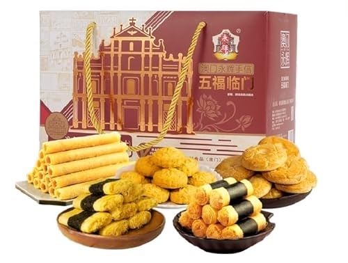 Unendlich tolle Heimdekoration Zentrum chinesischer Macao Snack Lebensmittel Gebäck Snack Omelett von Infinitely Great Home Decor Center