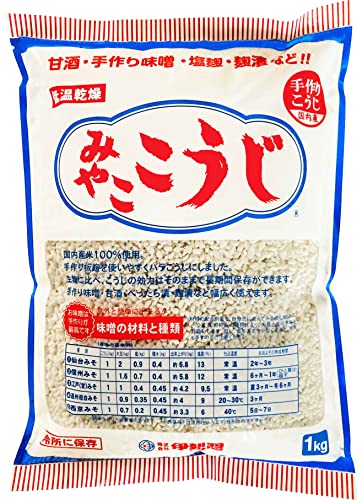 IseSo Miyako Koji 1 kg von Isesou