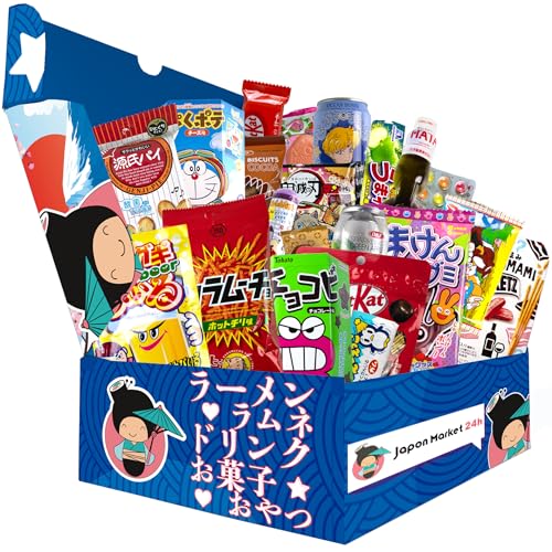 JAPON MARKET | JapanBox Sonderausgabe: Japanische Süßigkeiten Box | Premium Box Mit Japanischen Snacks, Sweets, Ramen, Schokolade, Candy Und Getränken | Snackbox | Süßigkeiten Box | Daisen (Fuji) von JAPON MARKET 24H