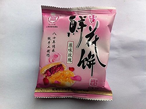 Flower Kuchen Rose Flower Kuchen, spezielle Snack 600 Gramm von Yunnan China von JOHNLEEMUSHROOM RESELLER