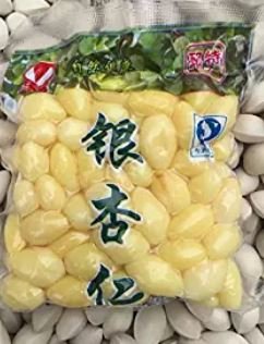 2 Pfund (908 Gramm) vakuumverpackte Gingkofrucht Sorte A aus China von JOHNLEEMUSHROOM