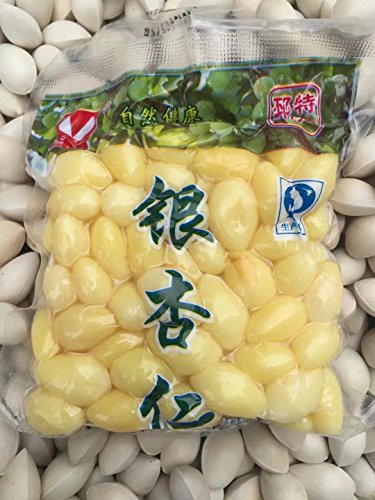 Geschälte Ginkgo Frucht 1000 Gramm Grade A aus Yunnan (云南白果银杏) von JOHNLEEMUSHROOM