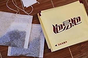 Hochwertiger Pu Erh unfermentierter schwarzer Tee 240 Gramm mit ca. 120 Teebeuteln in Kartonverpackung von JOHNLEEMUSHROOM