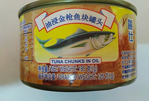 Thunfisch in Dosen 12 Dosen Nettogesamtgewicht 2220 Gramm (185gX12 Dosen), Meeresfrüchte aus Südchinesische Meer Nanhai von JOHNLEEMUSHROOM