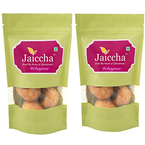 Ghasitaram Gifts Jaiccha Lohri Sweets Pack of 2 Spl Lohri Khajoor 300 GMS in Green Paper Pouch von Jaiccha