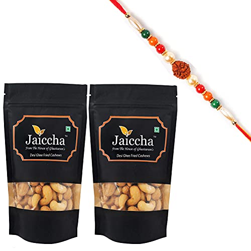 Ghasitaram Gifts Jaiccha Rakhi Gifts for Brothers Dryfruits - Desi Ghee Fried Salted Cashews 200 GMS in Black Paper Pouch with Rudraksh Rakhi von Jaiccha