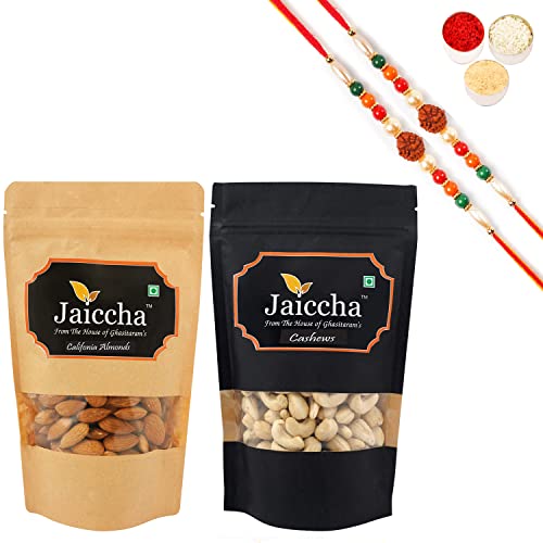 Ghasitaram Gifts Jaiccha Rakhi Gifts for Brothers Rakhi Dryfruits - Almonds 100 GMS and Cashew 100 GMS Pouches with 2 Rudraksh Rakhis Ghasitaram Gifts Jaiccha Rakhi Gifts for Brothers Rakhi Dryfruits - Almonds 100 GMS and Cashew 100 GMS Pouches with 2 Rudraksh Rakhis von Jaiccha