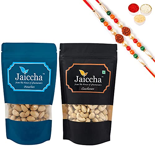 Ghasitaram Gifts Jaiccha Rakhi Gifts for Brothers Rakhi Dryfruits - Cashews 100 GMS and Pistachios 100 GMS Pouches with 2 Rudraksh Rakhis Ghasitaram Gifts Jaiccha Rakhi Gifts for Brothers Rakhi Dryfruits - Cashews 100 GMS and Pistachios 100 GMS Pouches with 2 Rudraksh Rakhis von Jaiccha