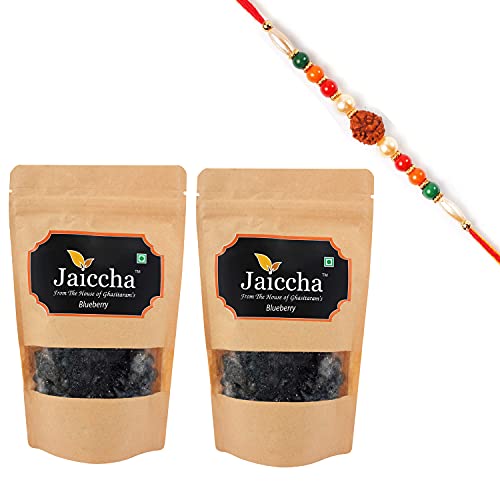 Ghasitaram Gifts Jaiccha Rakhi Gifts for Brothers Rakhi Dryfruits - Dehydrated Dried Blueberries 400 GMS in Brown Paper Pouch with Rudraksh Rakhi von Jaiccha