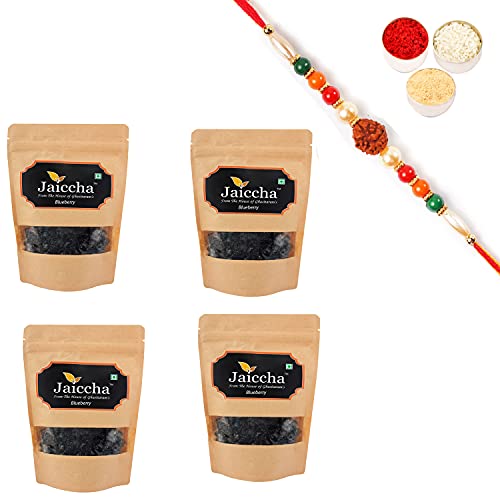 Ghasitaram Gifts Jaiccha Rakhi Gifts for Brothers Rakhi Dryfruits - Dehydrated Dried Blueberries 800 GMS in Brown Paper Pouch with Rudraksh Rakhi von Jaiccha