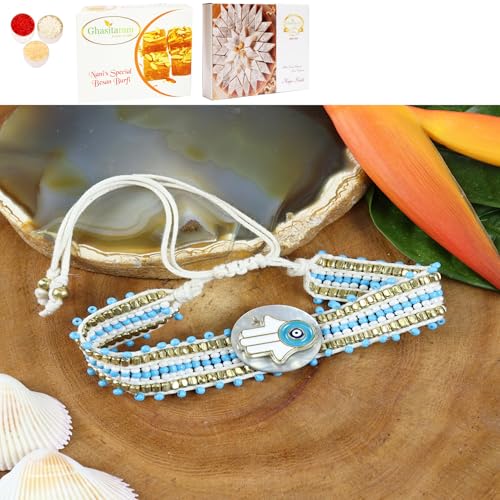 Ghasitaram Gifts Jaiccha Rakhi for Brother Rakhis Online PRK24-002 Bracelet Premium Rakhi with 200 gms of Besan Barfi and 200 gms of Kaju Katli Ghasitaram Gifts Jaiccha Rakhi for Brother Rakhis Online PRK24-002 Bracelet Premium Rakhi with 200 gms of Besan Barfi and 200 gms of Kaju Katli von Jaiccha