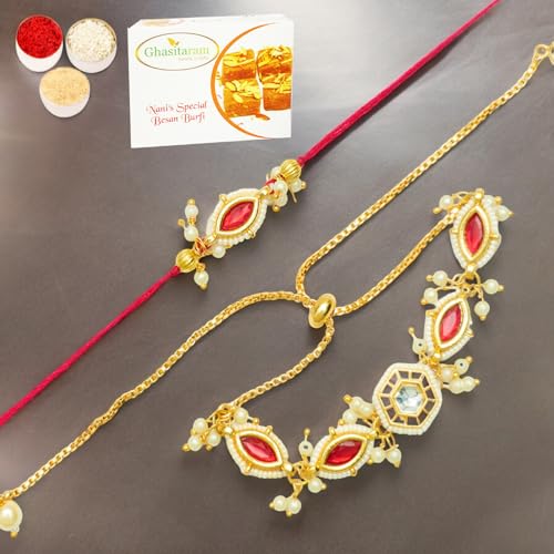 Ghasitaram Gifts Jaiccha Rakhi for Brother Rakhis Online Rmj- 10012 Bhaiya Bhabhi Rakhis with 400 gms of Besan Barfi Ghasitaram Gifts Jaiccha Rakhi for Brother Rakhis Online Rmj- 10012 Bhaiya Bhabhi Rakhis with 400 gms of Besan Barfi von Jaiccha