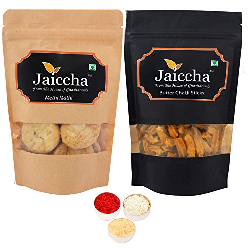 Jaiccha Ghasitaram Bhaidooj Gifts - Best of 2 Assorted Bites 200 GMS and Methi Mathi 150 GMS Pouch Jaiccha Ghasitaram Bhaidooj Gifts - Best of 2 Assorted Bites 200 GMS and Methi Mathi 150 GMS Pouch von Jaiccha