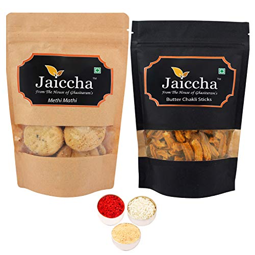 Jaiccha Ghasitaram Bhaidooj Gifts - Best of 2 MEWA Bites 200 GMS and Methi Mathi 150 GMS Pouch von Jaiccha